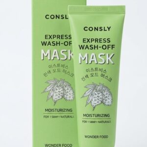 Home Увлажняющая экспресс маска для лица consly wonder food (80 мл)