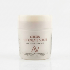 Home aravia laboratories cocoa chocolate scrub — Шоколадный какао скраб для тела